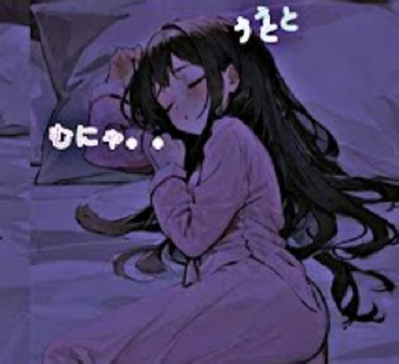 Utouto Suyasuya [v1.1.1] [Warumiyo] .